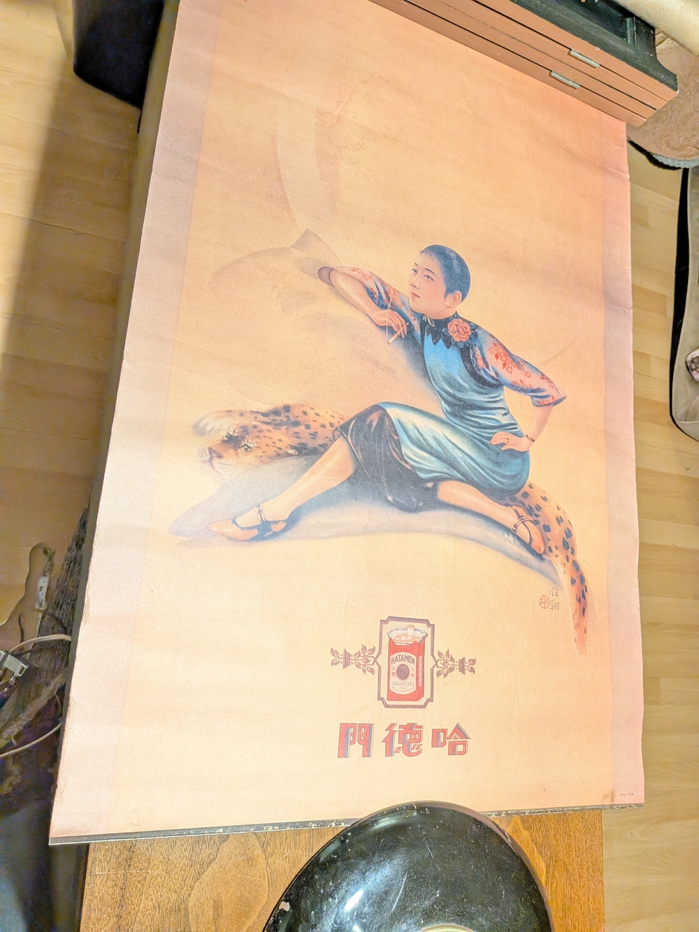 Rare Authentic 1930s Shanghai Art Deco "Hatamen" Cigarette Advertisement Poster